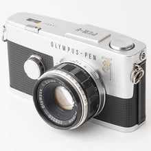 画像をギャラリービューアに読み込む, オリンパス Olympus PEN F / F.Zuiko Auto-s 38mm F1.8 ハーフカメラ