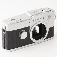 画像をギャラリービューアに読み込む, オリンパス Olympus PEN F / F.Zuiko Auto-s 38mm F1.8 ハーフカメラ