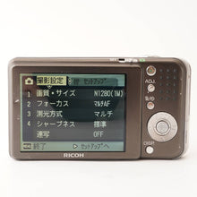 画像をギャラリービューアに読み込む, リコー Ricoh Caplio R6 / Ricoh Zoom Lens 7.1x 4.6-33mm F3.3-5.2