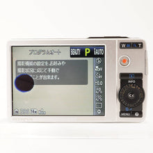 画像をギャラリービューアに読み込む, オリンパス Olympus μ mju 7040 / 7x Olympus Lens 5.0-35.0mm F3-5.9