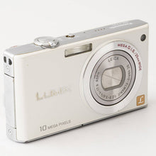 画像をギャラリービューアに読み込む, パナソニック Panasonic LUMIX DMC-FX35 / LEICA DC VARIO ELMARIT 4.4-17.6mm F2.8-5.6