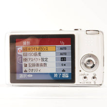 画像をギャラリービューアに読み込む, パナソニック Panasonic LUMIX DMC-FX01 / LEICA DC VARIO ELMARIT 4.6-16.8mm F2.8-5.6