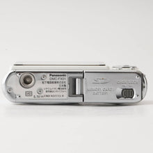 画像をギャラリービューアに読み込む, パナソニック Panasonic LUMIX DMC-FX01 / LEICA DC VARIO ELMARIT 4.6-16.8mm F2.8-5.6