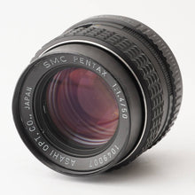 画像をギャラリービューアに読み込む, ペンタックス Pentax ASAHI SMC PENTAX 50mm F1.4 Kマウント