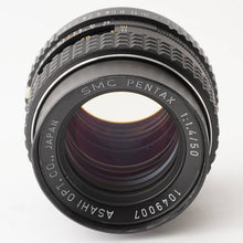 画像をギャラリービューアに読み込む, ペンタックス Pentax ASAHI SMC PENTAX 50mm F1.4 Kマウント