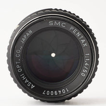 画像をギャラリービューアに読み込む, ペンタックス Pentax ASAHI SMC PENTAX 50mm F1.4 Kマウント