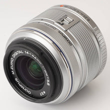 画像をギャラリービューアに読み込む, オリンパス Olympus PEN Lite E-PL6 / M.ZUIKO DIGITAL 14-42mm F3.5-5.6