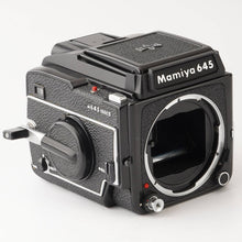 画像をギャラリービューアに読み込む, マミヤ Mamiya M645 1000S 中判カメラ / MAMIYA-SEKOR C 80mm F2.8