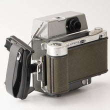 画像をギャラリービューアに読み込む, マミヤ Mamiya MAMIYA Press / MAMIYA SEKOR 90mm F3.5