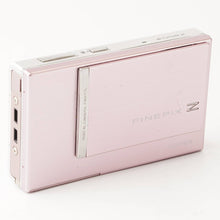 画像をギャラリービューアに読み込む, フジ Fujifilm FinePix Z200 fd / 5x FUJINON Zoom Lens 5.9-29.5mm F3.8-4.8