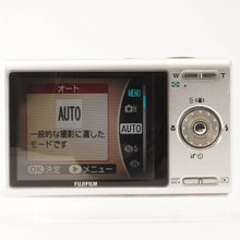 画像をギャラリービューアに読み込む, フジ Fujifilm FinePix Z200 fd / 5x FUJINON Zoom Lens 5.9-29.5mm F3.8-4.8