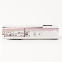 画像をギャラリービューアに読み込む, フジ Fujifilm FinePix Z200 fd / 5x FUJINON Zoom Lens 5.9-29.5mm F3.8-4.8