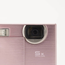 画像をギャラリービューアに読み込む, フジ Fujifilm FinePix Z200 fd / 5x FUJINON Zoom Lens 5.9-29.5mm F3.8-4.8