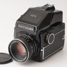 画像をギャラリービューアに読み込む, マミヤ Mamiya M645 / MAMIYA SEKOR C 80mm F2.8