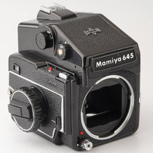 画像をギャラリービューアに読み込む, マミヤ Mamiya M645 / MAMIYA SEKOR C 80mm F2.8