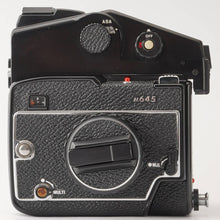 画像をギャラリービューアに読み込む, マミヤ Mamiya M645 / MAMIYA SEKOR C 80mm F2.8