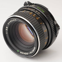 画像をギャラリービューアに読み込む, マミヤ Mamiya M645 / MAMIYA SEKOR C 80mm F2.8