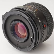 画像をギャラリービューアに読み込む, マミヤ Mamiya M645 / MAMIYA SEKOR C 80mm F2.8