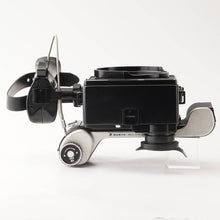 画像をギャラリービューアに読み込む, マミヤ Mamiya MAMIYA UNIVERSAL Press / Mamiya Sekor 90mm F3.5