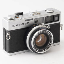 画像をギャラリービューアに読み込む, オリンパス Olympus 35 SP / G.ZUIKO 42mm f/1.7 レンジファインダーフィルムカメラ