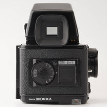 画像をギャラリービューアに読み込む, ゼンザブロニカ Zenza Bronica GS-1 / Zenzanon-PG 100mm F3.5