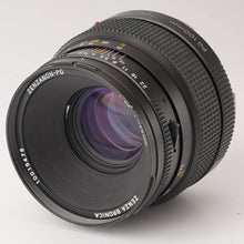 画像をギャラリービューアに読み込む, ゼンザブロニカ Zenza Bronica GS-1 / Zenzanon-PG 100mm F3.5