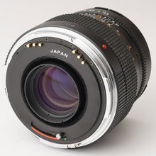 画像をギャラリービューアに読み込む, ゼンザブロニカ Zenza Bronica GS-1 / Zenzanon-PG 100mm F3.5