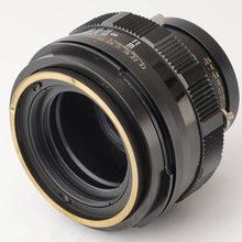 画像をギャラリービューアに読み込む, マミヤ Mamiya SUPER 23 / Mamiya-Sekor 100mm F3.5