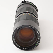 画像をギャラリービューアに読み込む, マミヤ Mamiya Mamiya-Sekor Zoom C 105-210mm F4.5 M645用