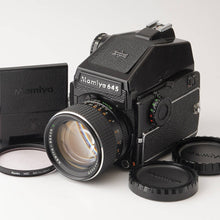 画像をギャラリービューアに読み込む, マミヤ Mamiya M645 1000S / MAMIYA-SEKOR C 80mm F1.9