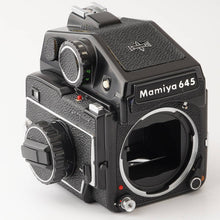 画像をギャラリービューアに読み込む, マミヤ Mamiya M645 1000S / MAMIYA-SEKOR C 80mm F1.9