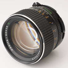 画像をギャラリービューアに読み込む, マミヤ Mamiya M645 1000S / MAMIYA-SEKOR C 80mm F1.9