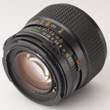 画像をギャラリービューアに読み込む, マミヤ Mamiya M645 1000S / MAMIYA-SEKOR C 80mm F1.9