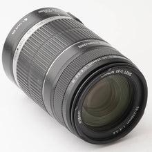 画像をギャラリービューアに読み込む, キヤノン CANON EF-S LENS 55-250mm F4-5.6 IS