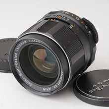 画像をギャラリービューアに読み込む, ペンタックス Pentax SMC TAKUMAR 35mm F2 M42マウント