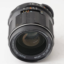 画像をギャラリービューアに読み込む, ペンタックス Pentax SMC TAKUMAR 35mm F2 M42マウント