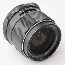 画像をギャラリービューアに読み込む, ペンタックス Pentax SMC TAKUMAR 35mm F2 M42マウント