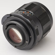 画像をギャラリービューアに読み込む, ペンタックス Pentax SMC TAKUMAR 35mm F2 M42マウント