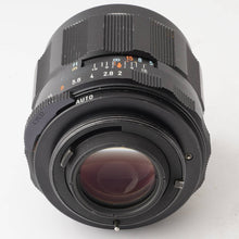 画像をギャラリービューアに読み込む, ペンタックス Pentax SMC TAKUMAR 35mm F2 M42マウント