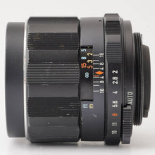 画像をギャラリービューアに読み込む, ペンタックス Pentax SMC TAKUMAR 35mm F2 M42マウント