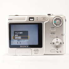 画像をギャラリービューアに読み込む, ソニー Sony Cyber-shot DSC-W35 / Carl Zeiss 6.3-18.9mm F2.8-5.2