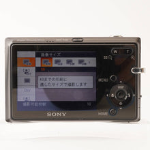 画像をギャラリービューアに読み込む, ソニー Sony Cyber shot DSC-T20 / Carl Zeiss Vario Tessar 3x Zoom 6.33-19mm F3.5-4.3