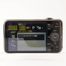 画像をギャラリービューアに読み込む, ソニー Sony Cyber-shot DSC-WX7 / カールツアイスバリオテッサー 4.5-22.5mm F2.6-6.3