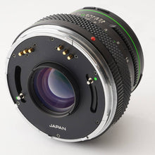 画像をギャラリービューアに読み込む, ブロニカ Zenza Bronica ETRS / ZENZANON EII 75mm F2.8 AE II プリズムファインダー