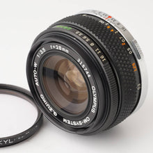 画像をギャラリービューアに読み込む, オリンパス Olympus OM-SYSTEM G.Zuiko Auto-W 28mm F3.5