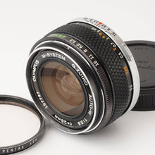 画像をギャラリービューアに読み込む, オリンパス Olympus OM-SYSTEM G.Zuiko Auto-W 28mm F3.5