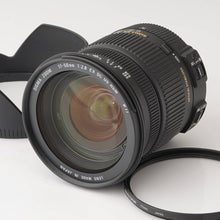 画像をギャラリービューアに読み込む, シグマ Sigma ZOOM 17-50mm F2.8 EX DC OS HSM