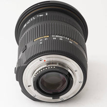 画像をギャラリービューアに読み込む, シグマ Sigma ZOOM 17-50mm F2.8 EX DC OS HSM