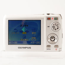 画像をギャラリービューアに読み込む, オリンパス Olympus CAMEDIA FE 200 / 5x 4.6-23mm F3.3-4.8