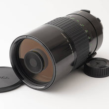 画像をギャラリービューアに読み込む, シグマ Sigma Mirror Telephoto Multi Coated 1000mm F13.5 オリンパス OMマウント